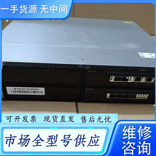 要询价--DELL EMC VEP4600 交换机