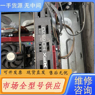 请询价-XFX讯景HD6570 1G DDR5显卡