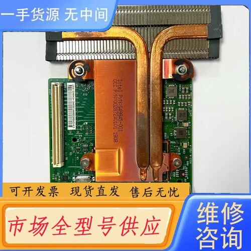 请询价-Dell/戴尔X540/I350千兆万兆网卡 99GTM R