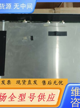 请询价-LQ190E1LW61 LM190E0B-SSA1 LM1