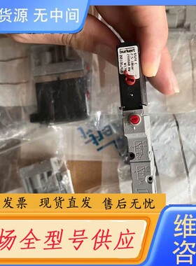 请询价-Burkert电磁阀6524C00186260德国2