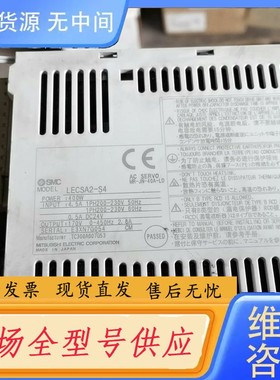 请询价-进口SMC伺服驱动器/控制器LECSA2-S4 ，2