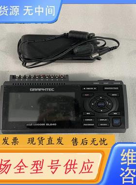 请询价-GRAPHTEC