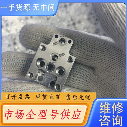 请询价-220-32209-000325个，议价