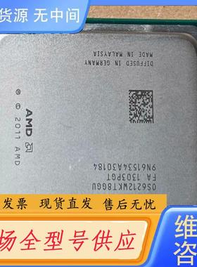 请询价-AMD A4 6300  AMD Opteron 皓