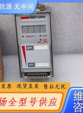 请询价-Huba ControI富巴 传感器 619.9320002