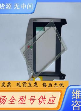 请询价-KEBA科霸示教器AT-4041 Linz KeTo