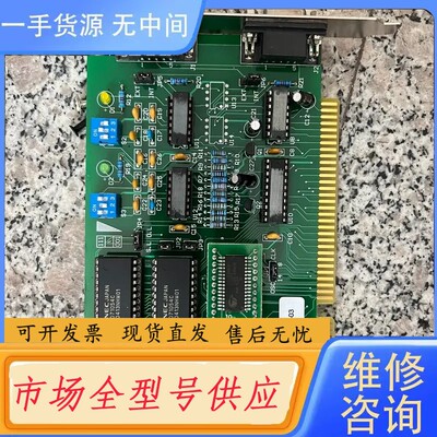 请询价-川宝CBT-X210 V.13B20 成色漂亮，功能包好 还