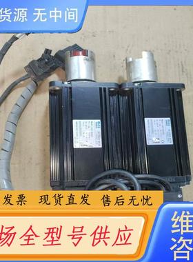 请询价-米格80ST-M04025伺服电机，4牛，1千瓦，拆