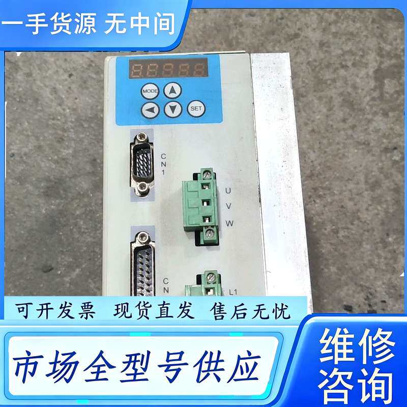 要询价--syda 20包好