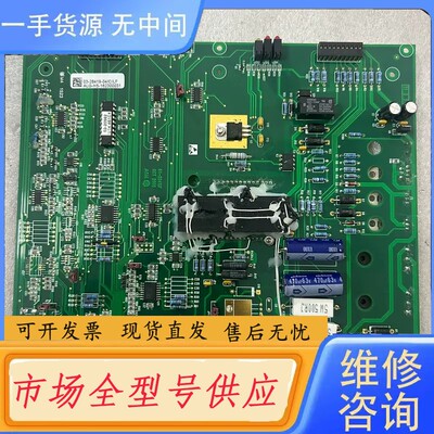 请询价-03-28419-04/C/LF)1张