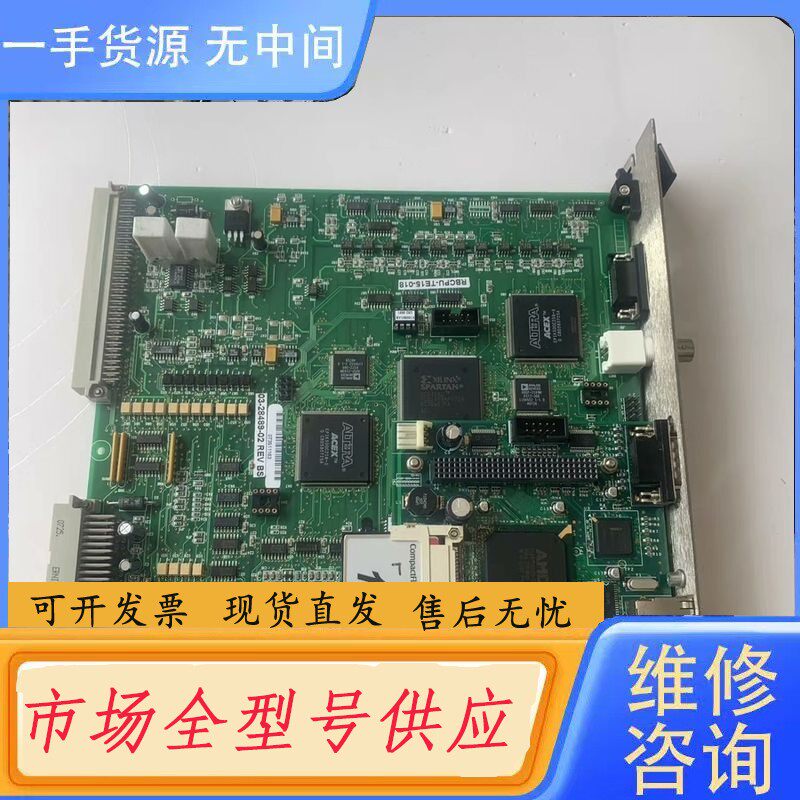 请询价-ASM驱动控制板附带SanDisk工业级CF卡128M