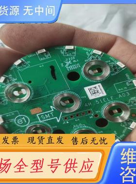 请询价-明基ScreenBar Halo控制器遥控器配件明基