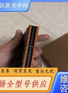 请询价-Senmun0D32P1能用上的来