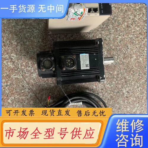 请询价-之山（ZSMC）驱动电机伺服套装 ZSD-K1AS22AA电