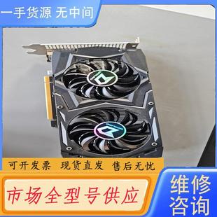 成色漂亮 请询价 迪兰RX550独立显卡