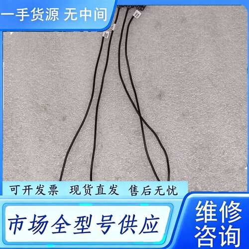 要询价--BANNER邦纳 VS25E 光电传感器 正品