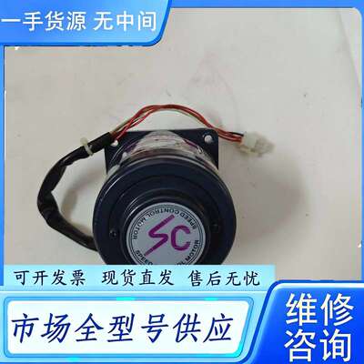 要询价--SPG调速控制马达58125GX-S12CE，5V，件，