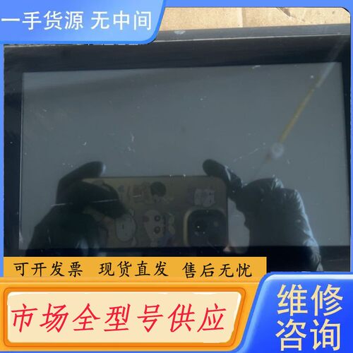 请询价-Elfin+IV Controller 触摸屏