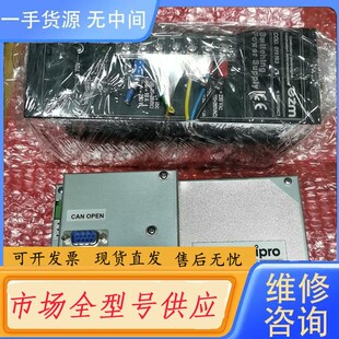 请询价-sipro SIAX80意大利产工控触摸屏，议价！