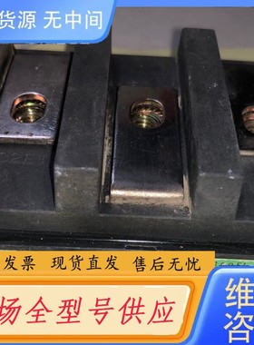 请询价-三垦FST150Z2模块