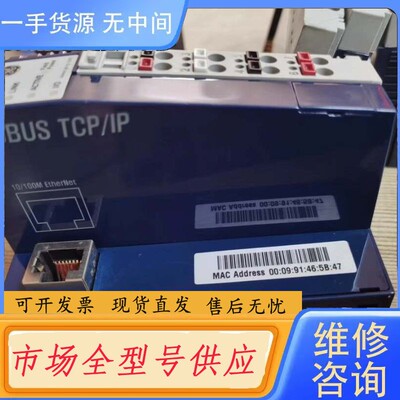 请询价-GE，RSTi STXMBE001-CB，ST-2744，S