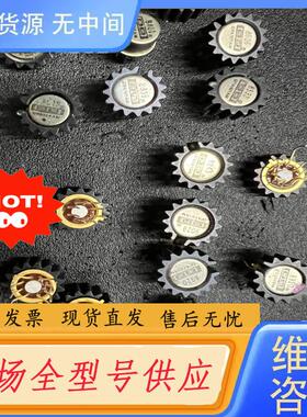 请询价-OPA101AM BM    实物如图述