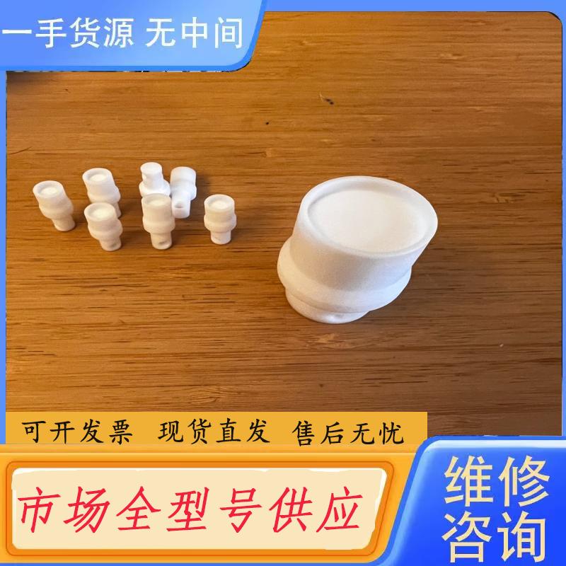 请询价-PFA（PILLAR）管接头用入珠式堵头
