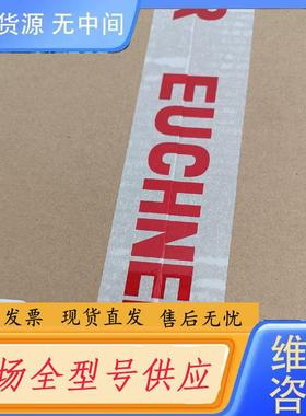 请询价-EUCHNER安士能手轮正品,HBA-165195