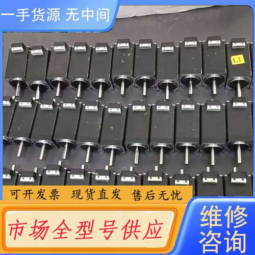 请询价-信浓马达:Y07-28D1-5010D，的包