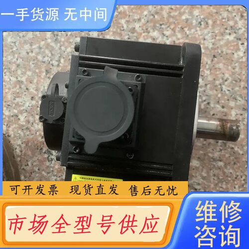 请询价-信捷伺服电机MS5G-130STE-CS06025B-21P