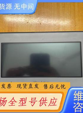 请询价-普洛菲斯触摸屏、GC-4401W、PFXGE4401