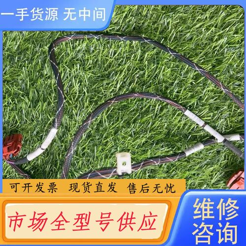 请询价-应用材料0140-20119议价