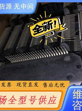 请询价-RSN704D65-P RSN704D66-P