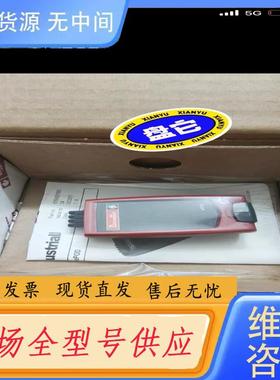 请询价-法国马头Desoutter闲置epod3，epod2