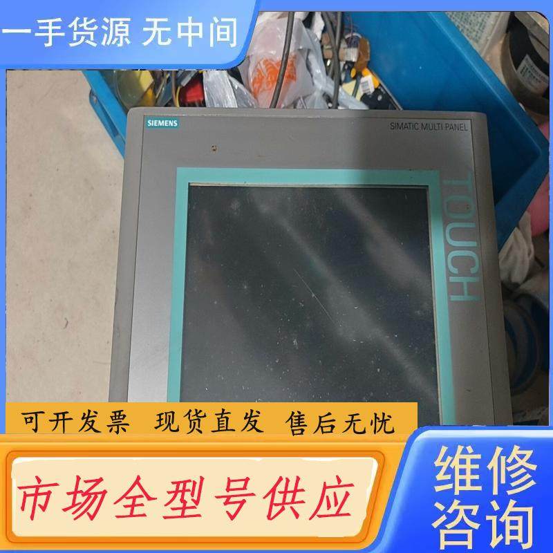 请询价-触摸屏，型号：6av6 643-001-1ax1，