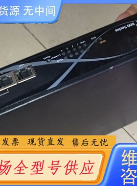 请询价-艾泰hiper800企业网关路由器 ，实物拍摄如图