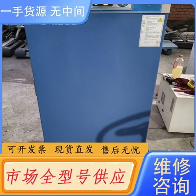 请询价-LRH-150 功率900w，控温范围:0－65度，工作尺寸