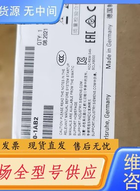 请询价-6GK5008-0BA10未拆封正品，需要的联系