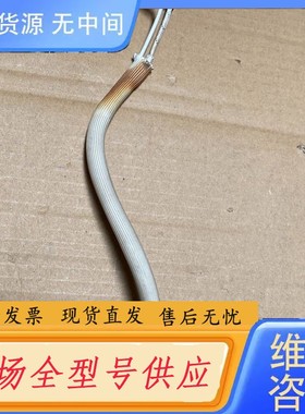 请询价-Agilent 安捷伦G1530-61960加热传感器组件