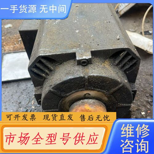 请询价-超同步伺服电机 7.5KW 功能包好 风罩盖磕了一点 已经拍