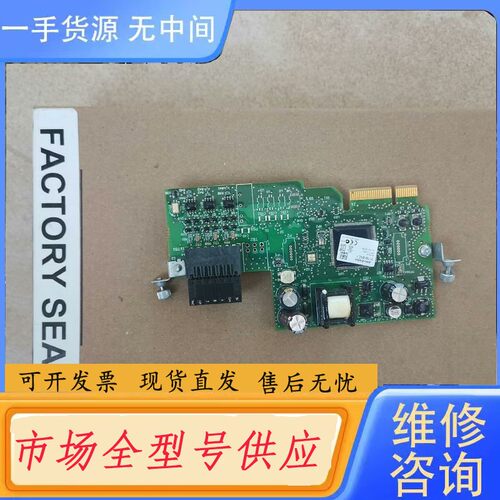 请询价-20-750-ENC-1 不多，欲购从速