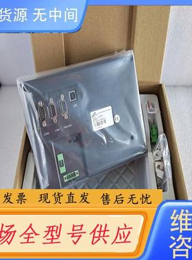 请询价-步科5.6寸MT4300S触摸屏，成色如图，带包装，