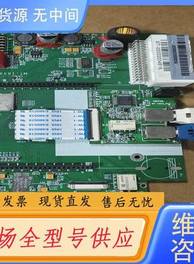 请询价-奔驰IMOTO MT-1844V1.3主板，便宜卖便