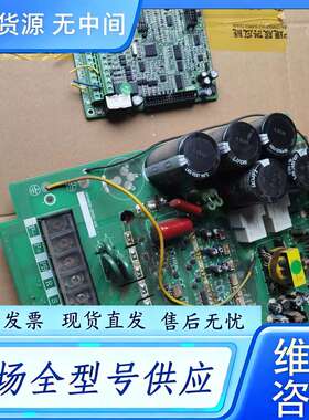 要询价--15KW罗宾康变频器A600-4T0015G/18.5P闲置