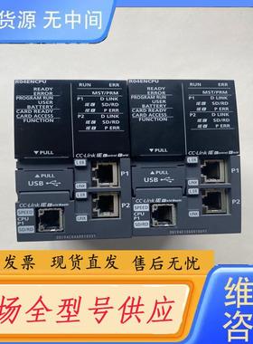 请询价-三菱正品模块，型号R04ENCPU，实物如图，功