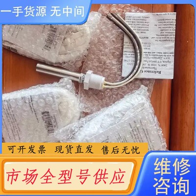 请询价-Honeywell/Thermotech感温传感器302-E