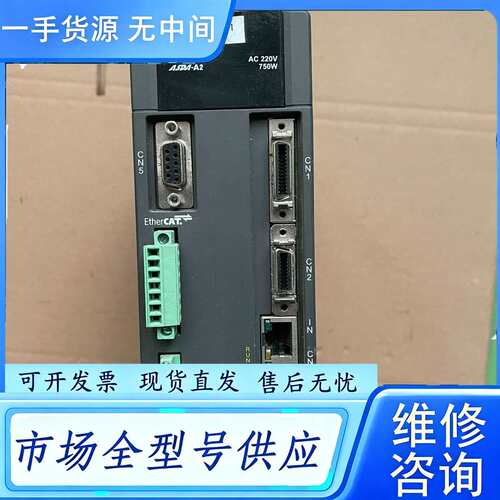 要询价--台达驱动器、ASD-A2-0721-E、成色如图功能包好：3