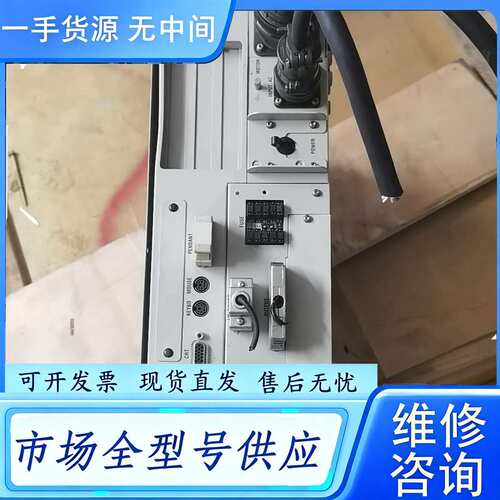 要询价--电装机器人控制器RC5-VCe5aa需要议价