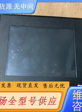 请询价-TOP触摸屏TOPRE0700WD NE，功能，图片